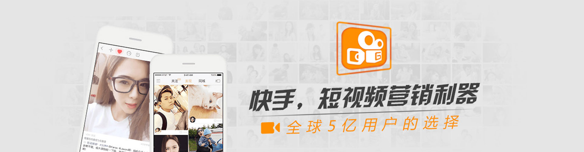 吉县sem推广